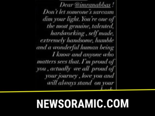 Imran Abbas is secure in his masculinity  | The Express Tribune