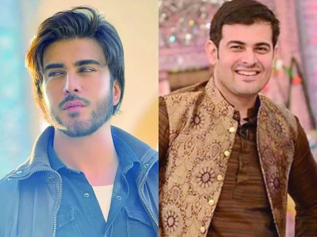 imran abbas babrik shah photo file