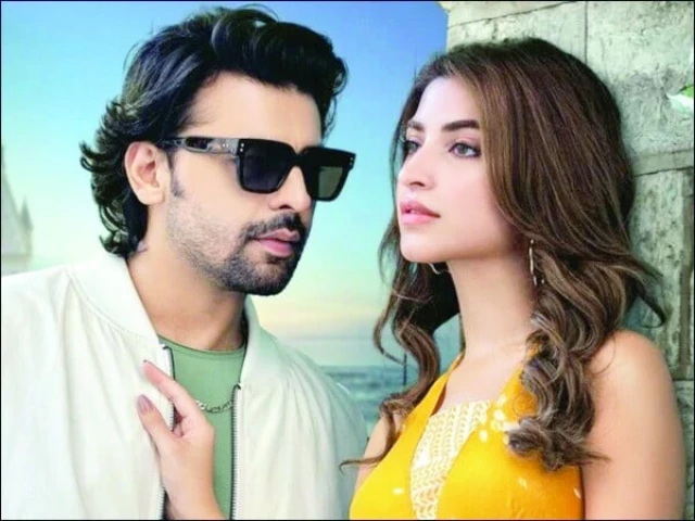 farhan saeed and kinza hashmi photo file