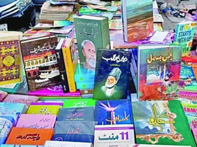 islamabad old book market