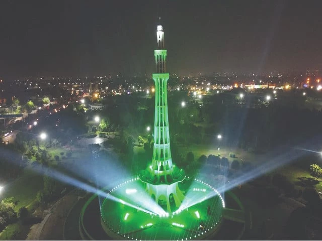minar e pakistan is bathed in the colours of the national flag as part of the preparations for the 78th independence day photo nni