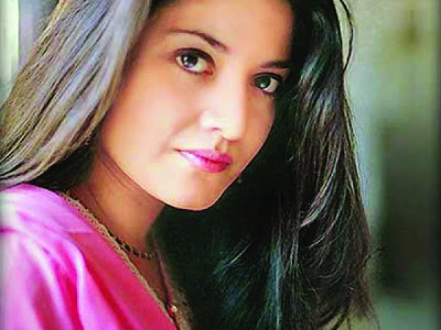 nazia hassan photo file
