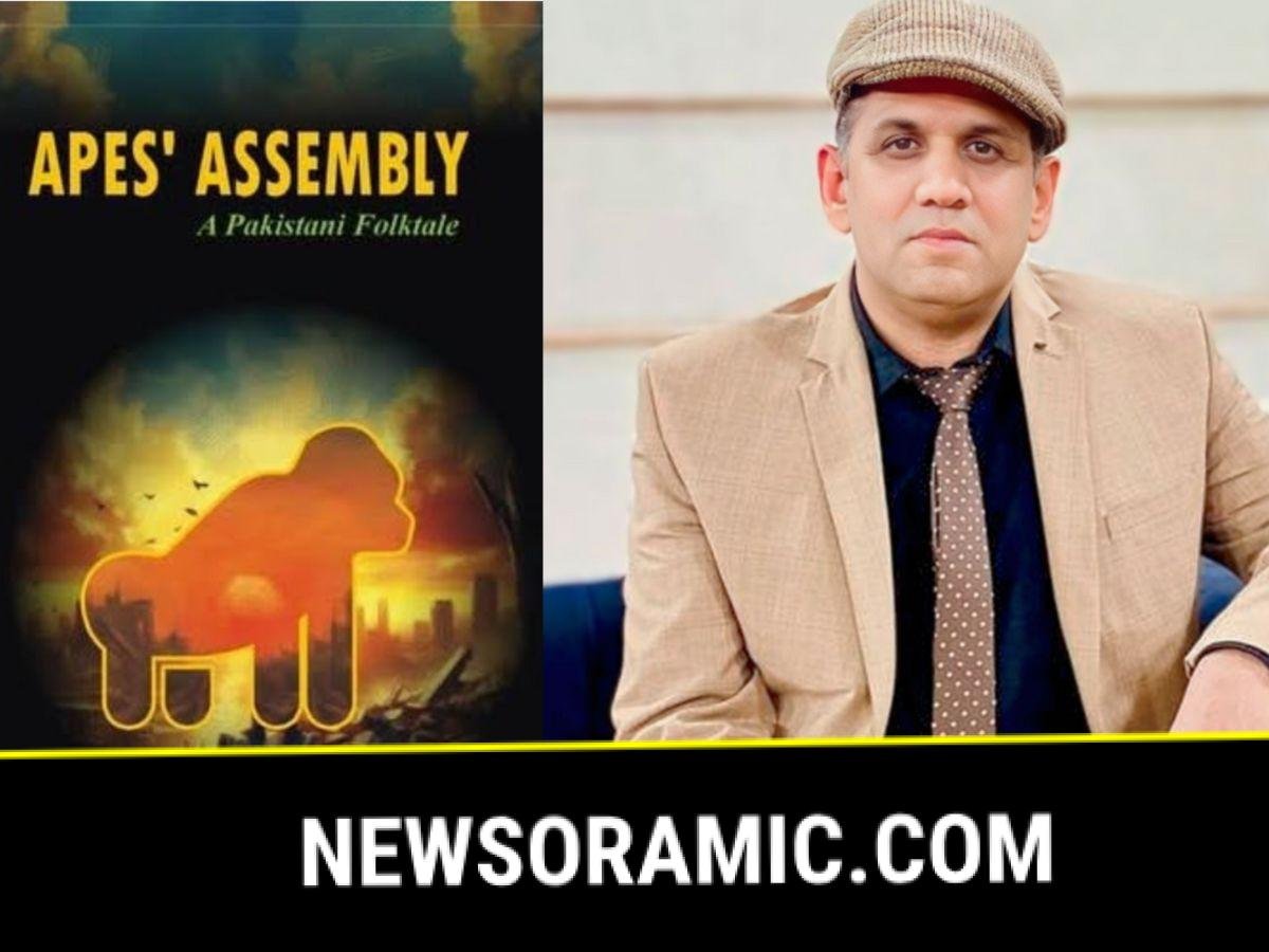 Book review: Apes’ Assembly & the politics of the jungle | The Express Tribune