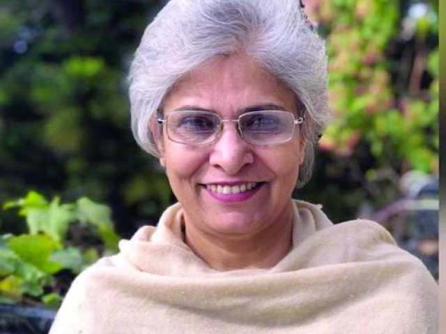 pakistan academy of letters pal chairperson dr najeeba arif photo file