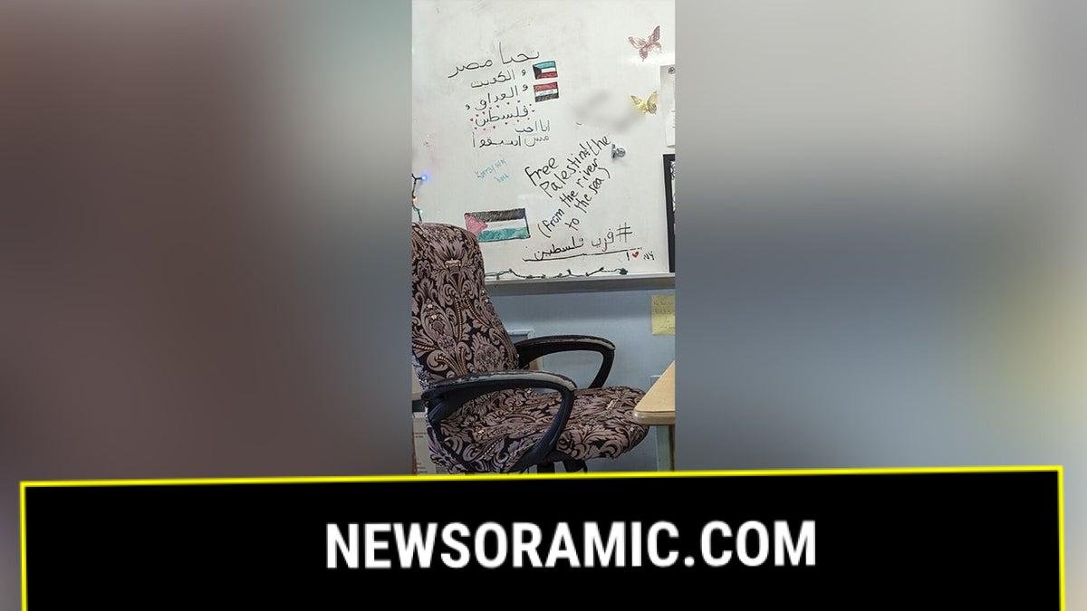 Fox News Digital obtained a photograph of the pro-Hamas slogan "Free Palestine. From the River to the Sea" scrawled on a teacher's blackboard at Susan E. Wagner High School.